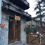 Hotel Ristopub Alba